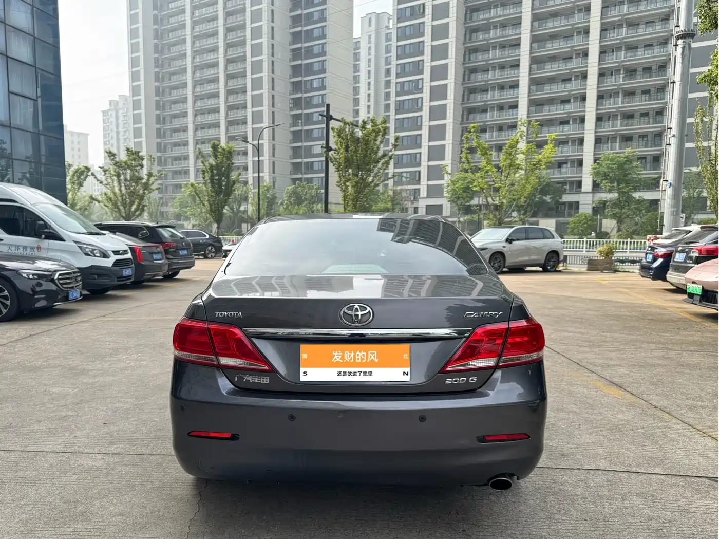 Toyota Camry 2009 Model 200G Luxury Edition фото 4