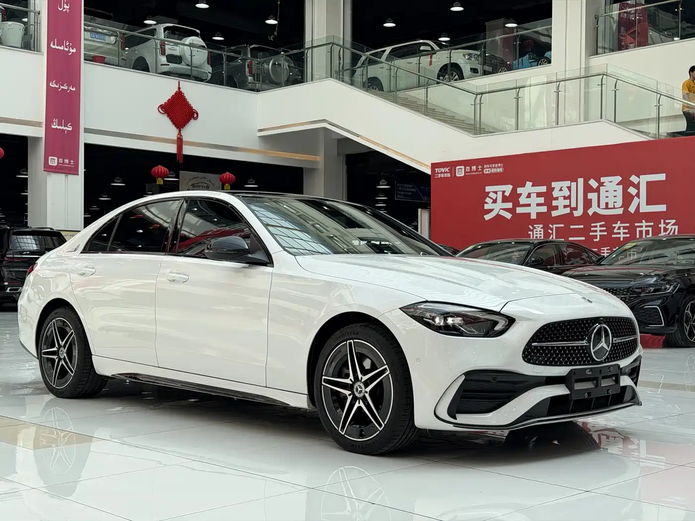 Mercedes-Benz C-Class 2024 C 260 L Night Edition Sport фото 3