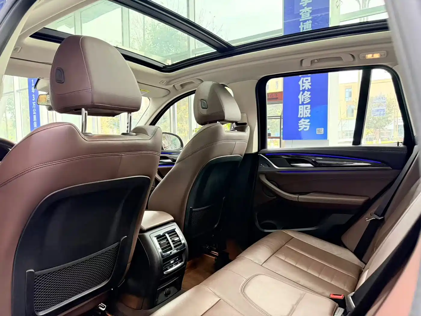 BMW X3 2018 xDrive30i Leading M Sport Package China V фото 7
