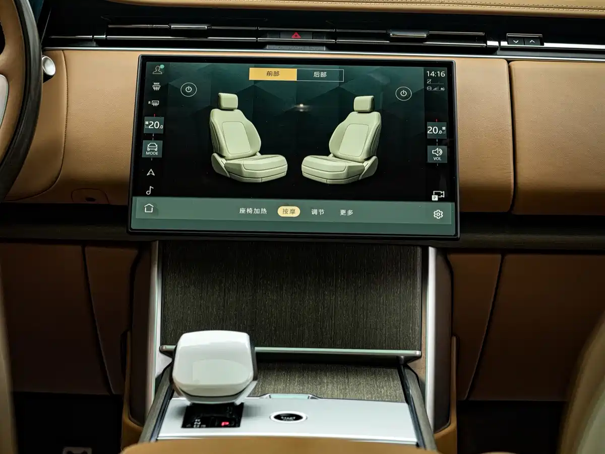 Фото 5 - Land Rover Range Rover
