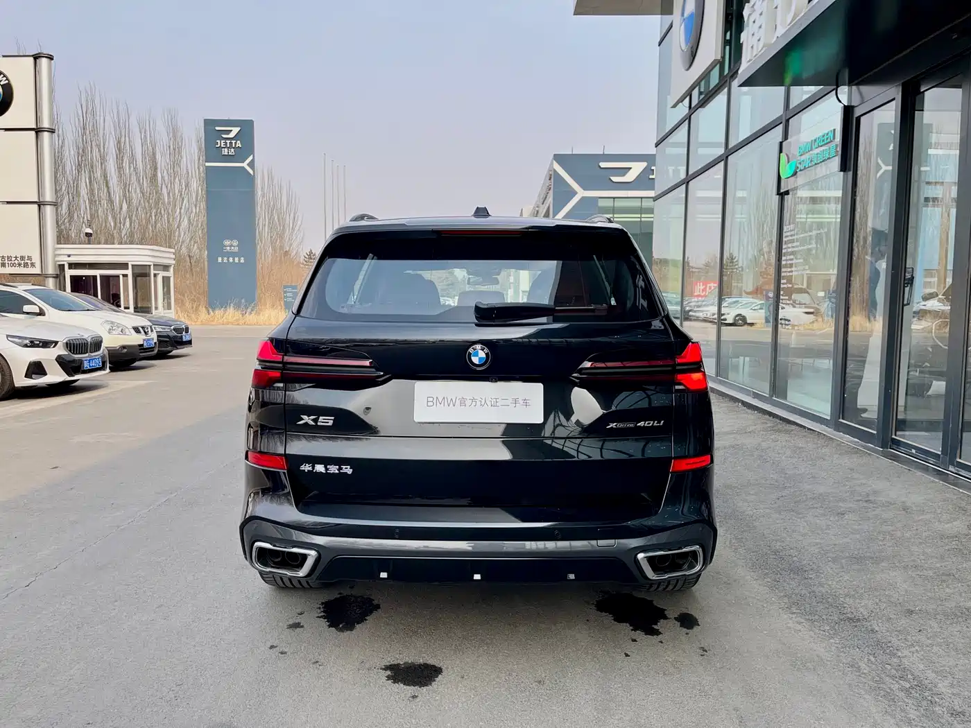 BMW X5 2025 Model xDrive 40Li M Sport Blackout Package фото 7