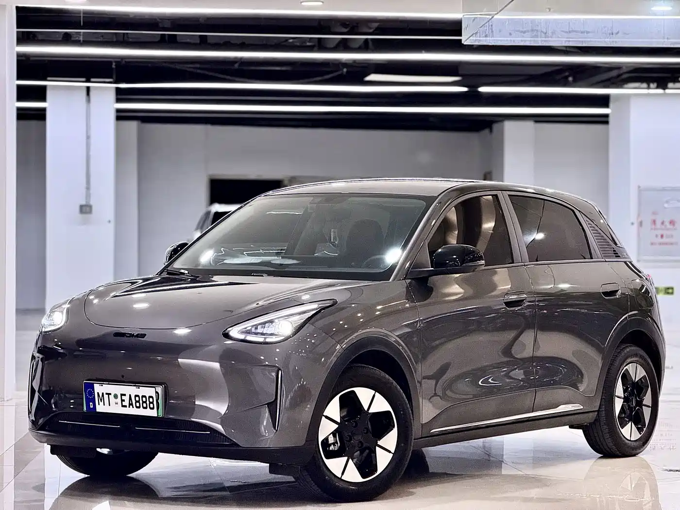 Geely Galaxy Starry Wish 2025 2025 UP 410km Explorer Edition