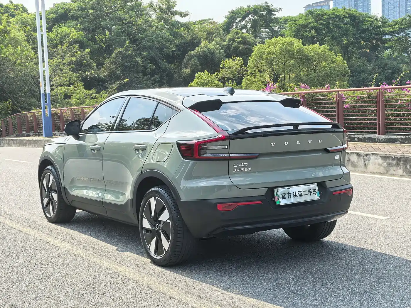 Volvo C40 2024 2024 Long Range Edition