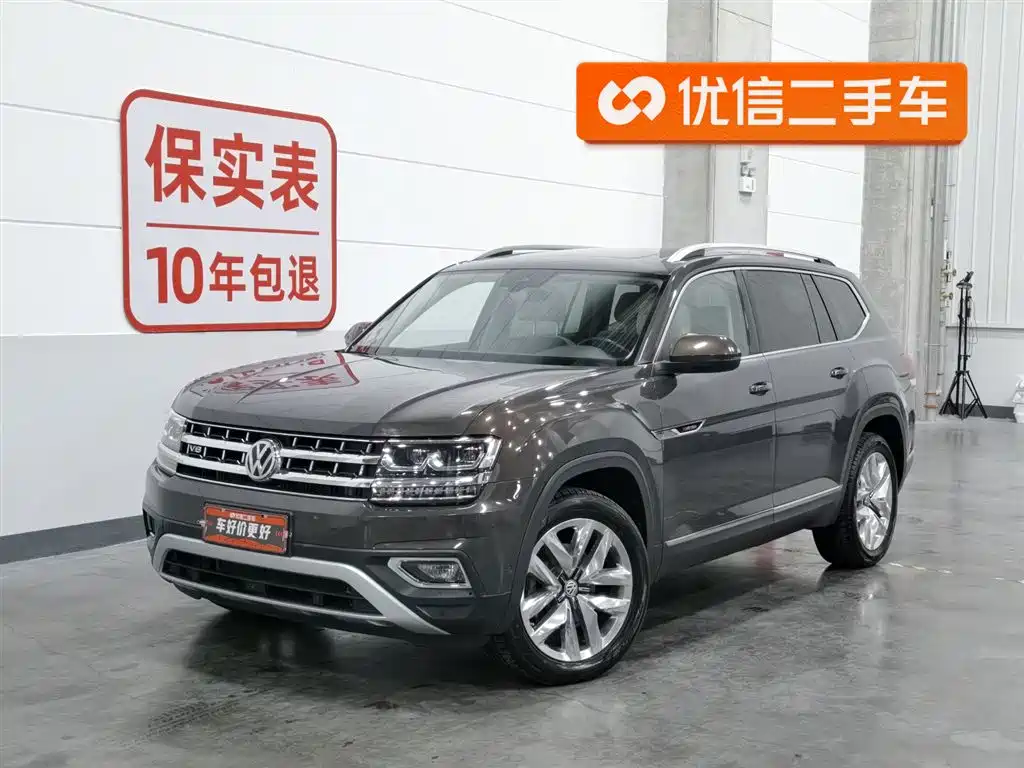 Volkswagen Teramont 2017 530 V6 AWD Ultimate Flagship Edition
