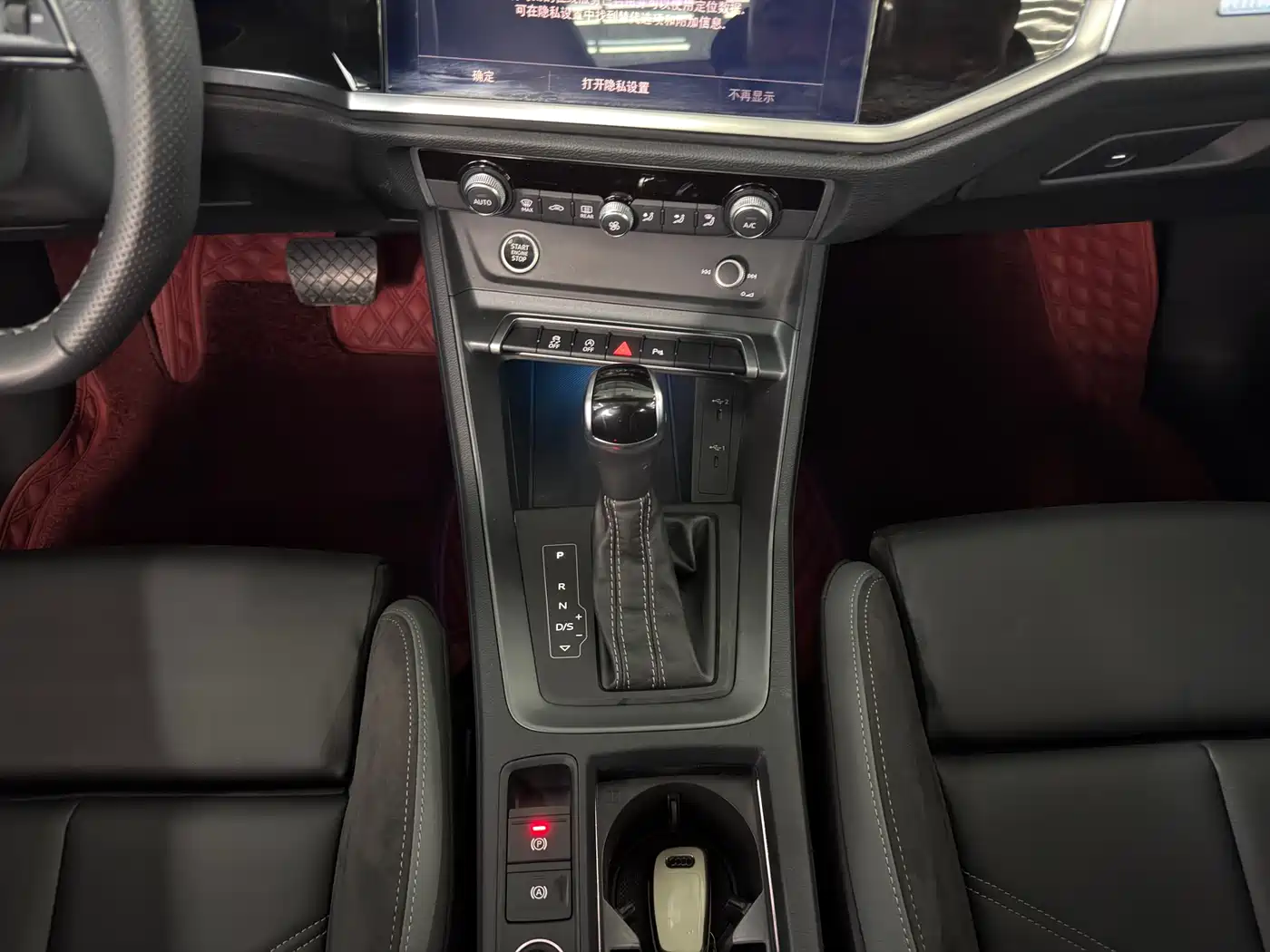 Audi Q3 2022 40 TFSI Fashion Dynamic фото 16