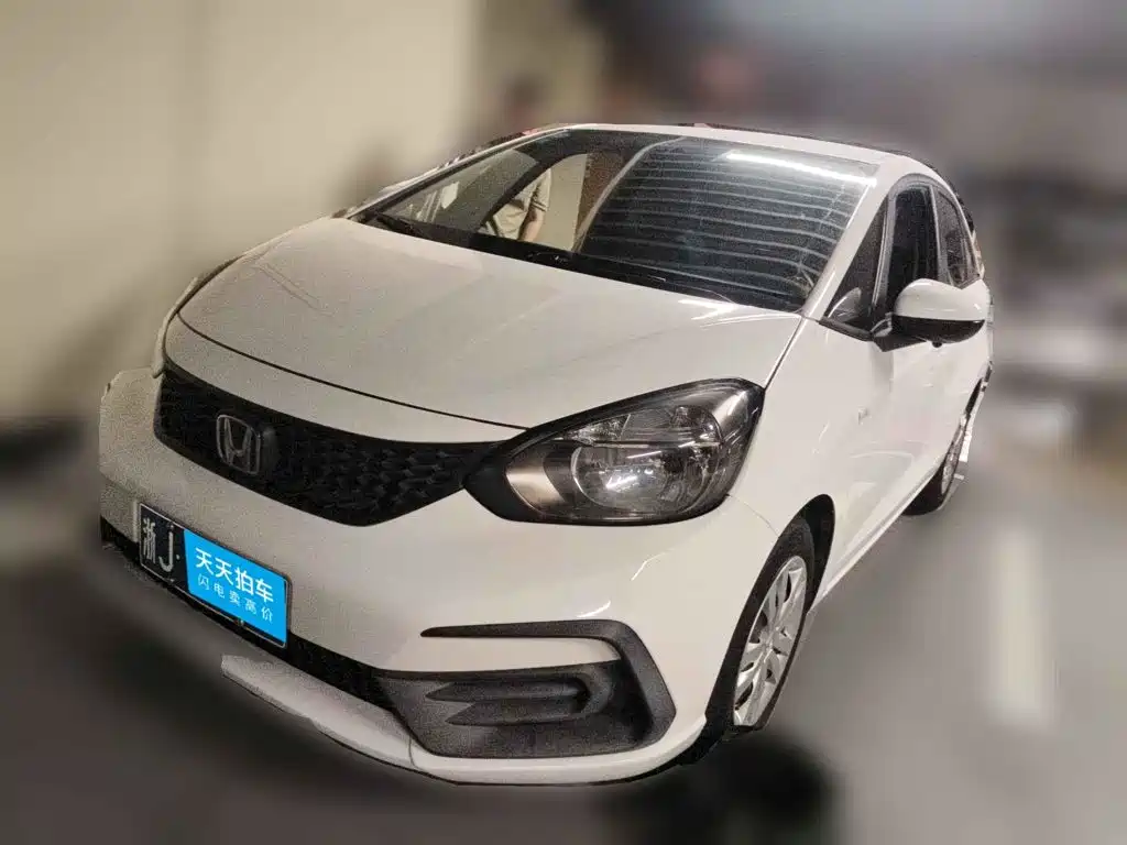 Honda Fit 2021 1.5L CVT Trend Edition