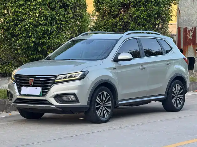 roewe rx5-new-energy