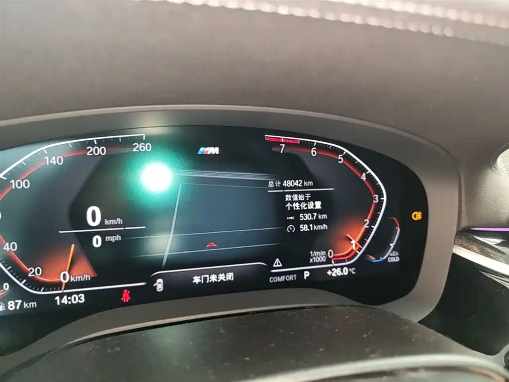 BMW 5 Series 2022 Facelift 525Li M Sport Package фото 12