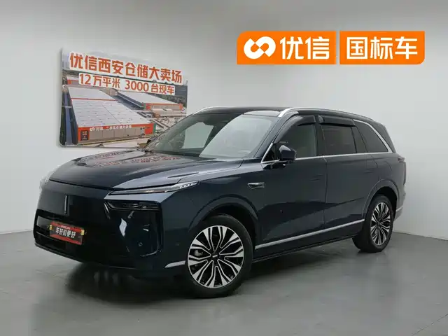  WEY Wey Lanshan 2023 AWD Ultra Long Range Edition