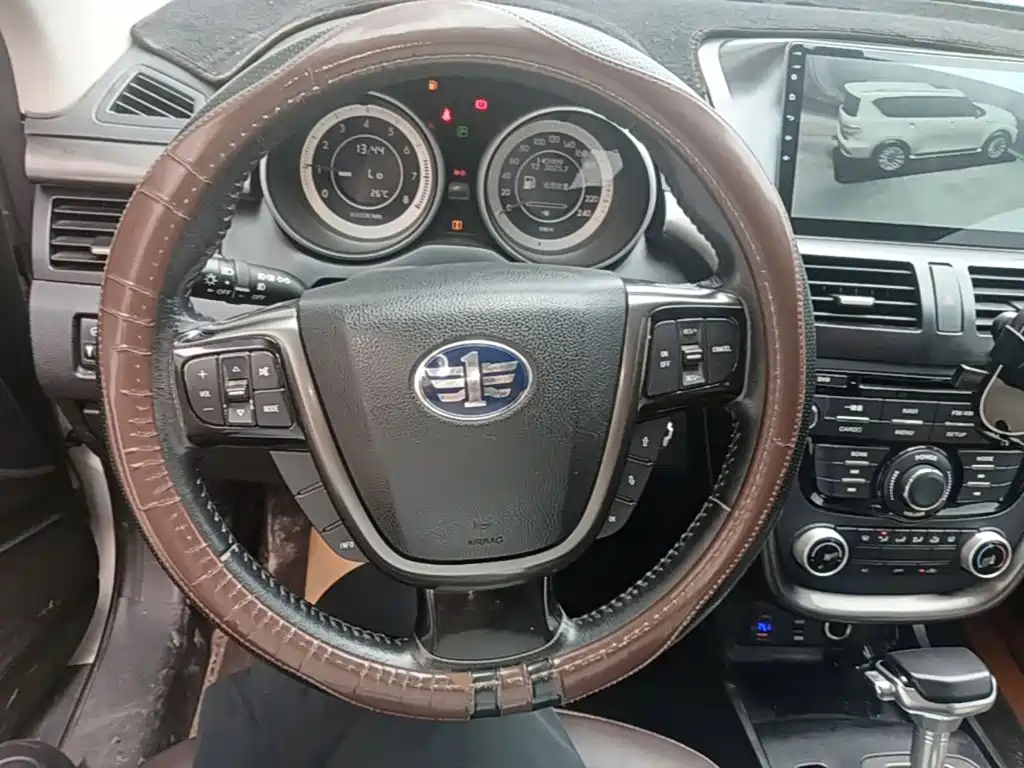 Besturn X80 2015 2015 2.0L Automatic Comfort Anniversary Edition