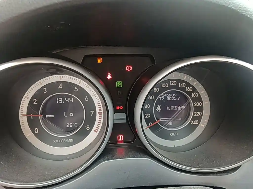 Besturn X80 2015 2015 2.0L Automatic Comfort Anniversary Edition