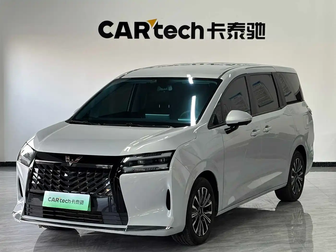 Wuling Motors Xingguang 730 New Energy 2026 2025 Model Plug-in Hybrid Base Version