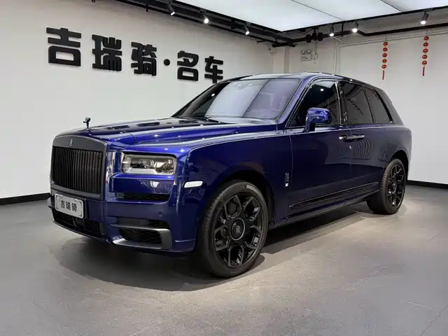 rolls-royce cullinan