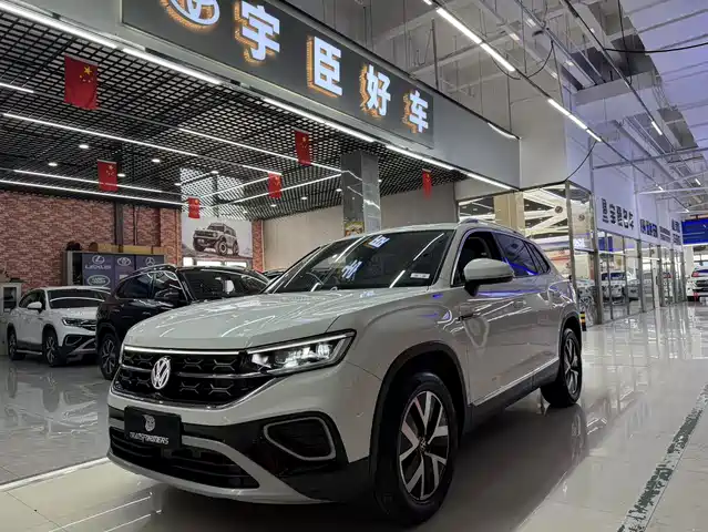 VOLKSWAGEN TANYUE