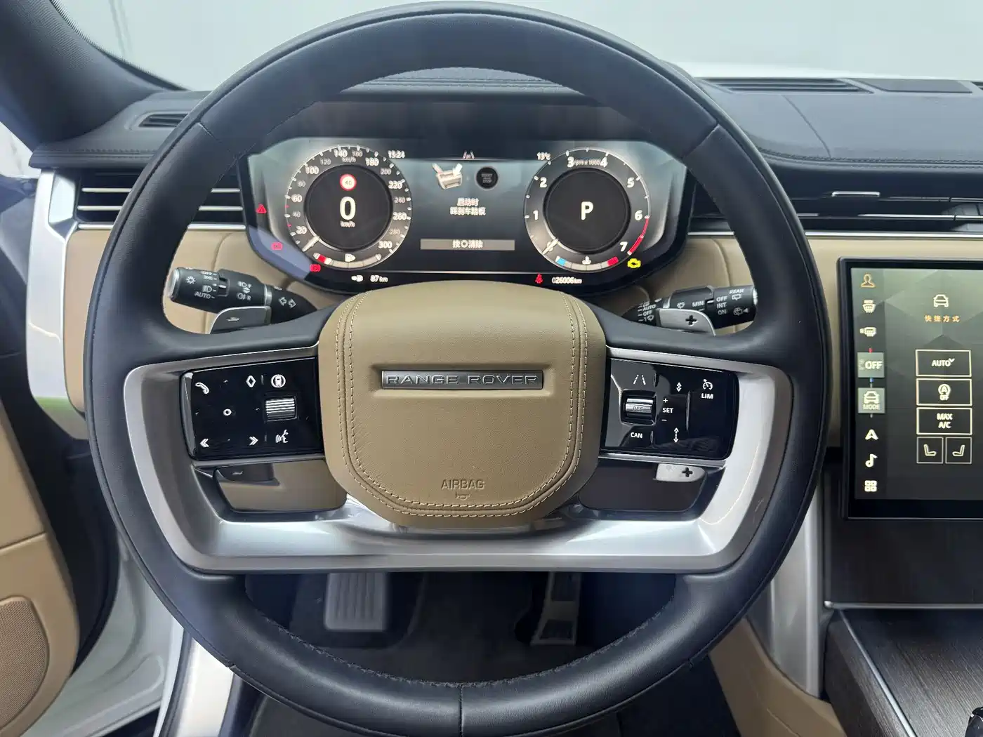 Land Rover Range Rover 2024 3.0 L6 400PS Golden Age Extended 7-Seater фото 15