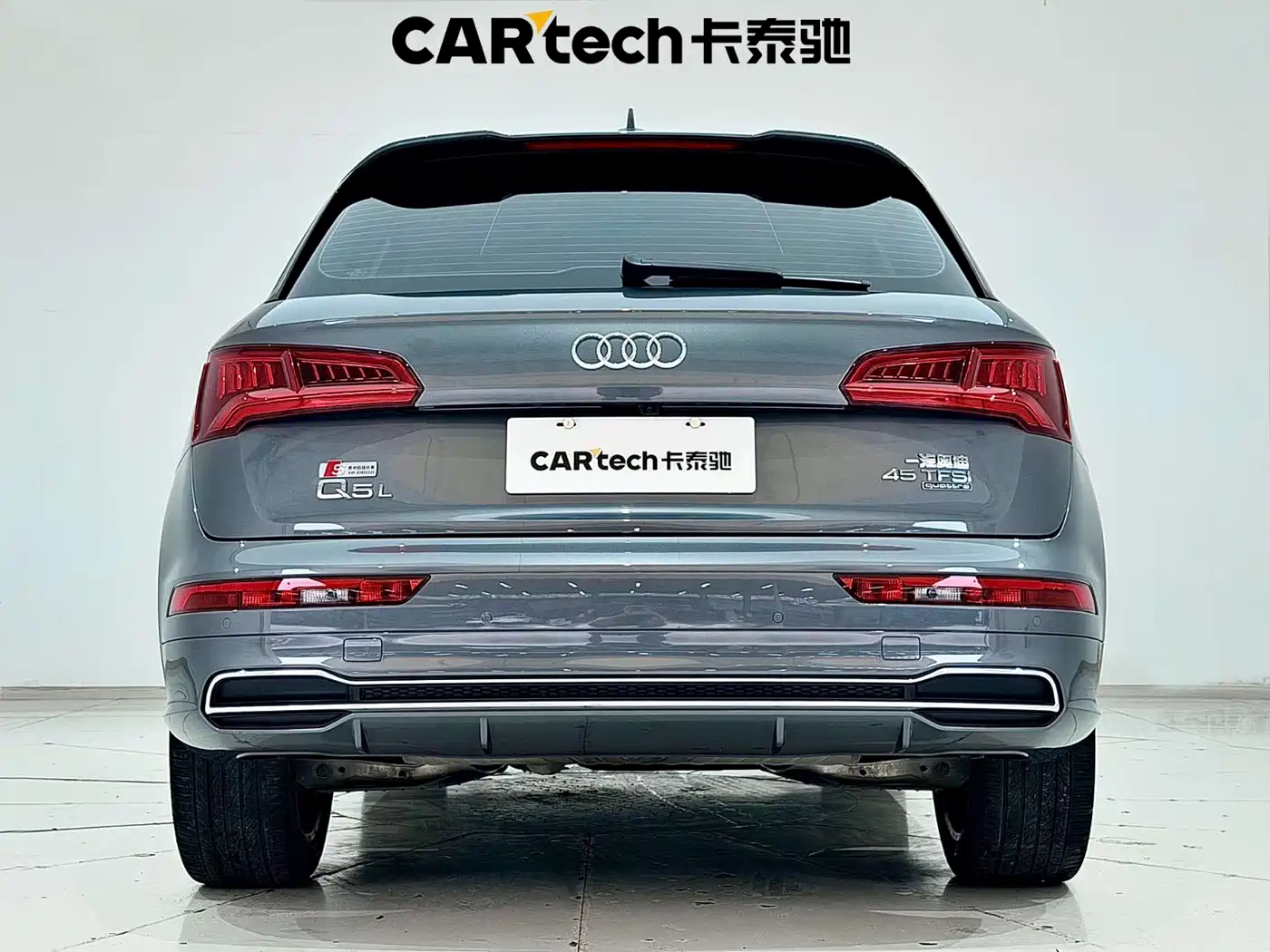 Audi Q5L 2020 45 TFSI Premium Elegance фото 9