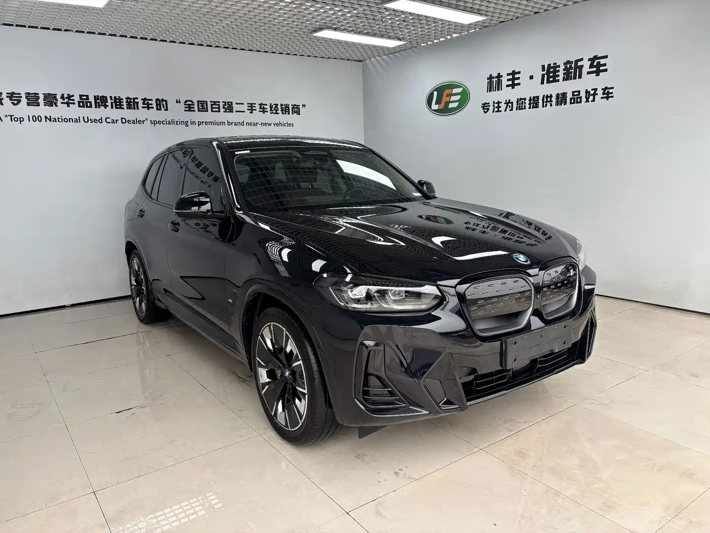 BMW iX3 2024 2024 Innovation Leader