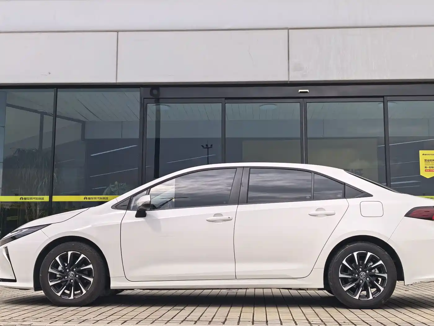 Toyota Corolla 2026 2026 Model 1.8L Intelligent Hybrid Elite Edition