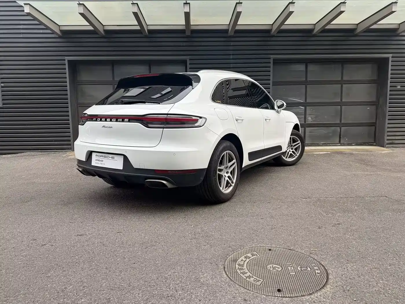 Porsche Macan 2018 Macan 2.0T фото 6
