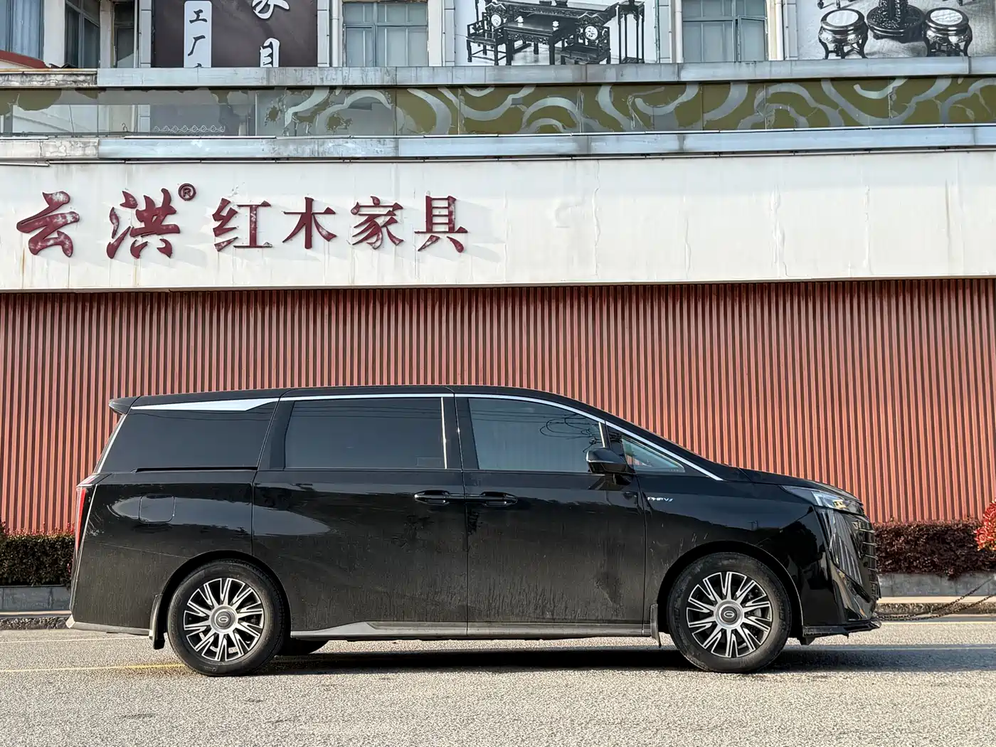 GAC Trumpchi Trumpchi E9 2023 E9 PRO фото 3