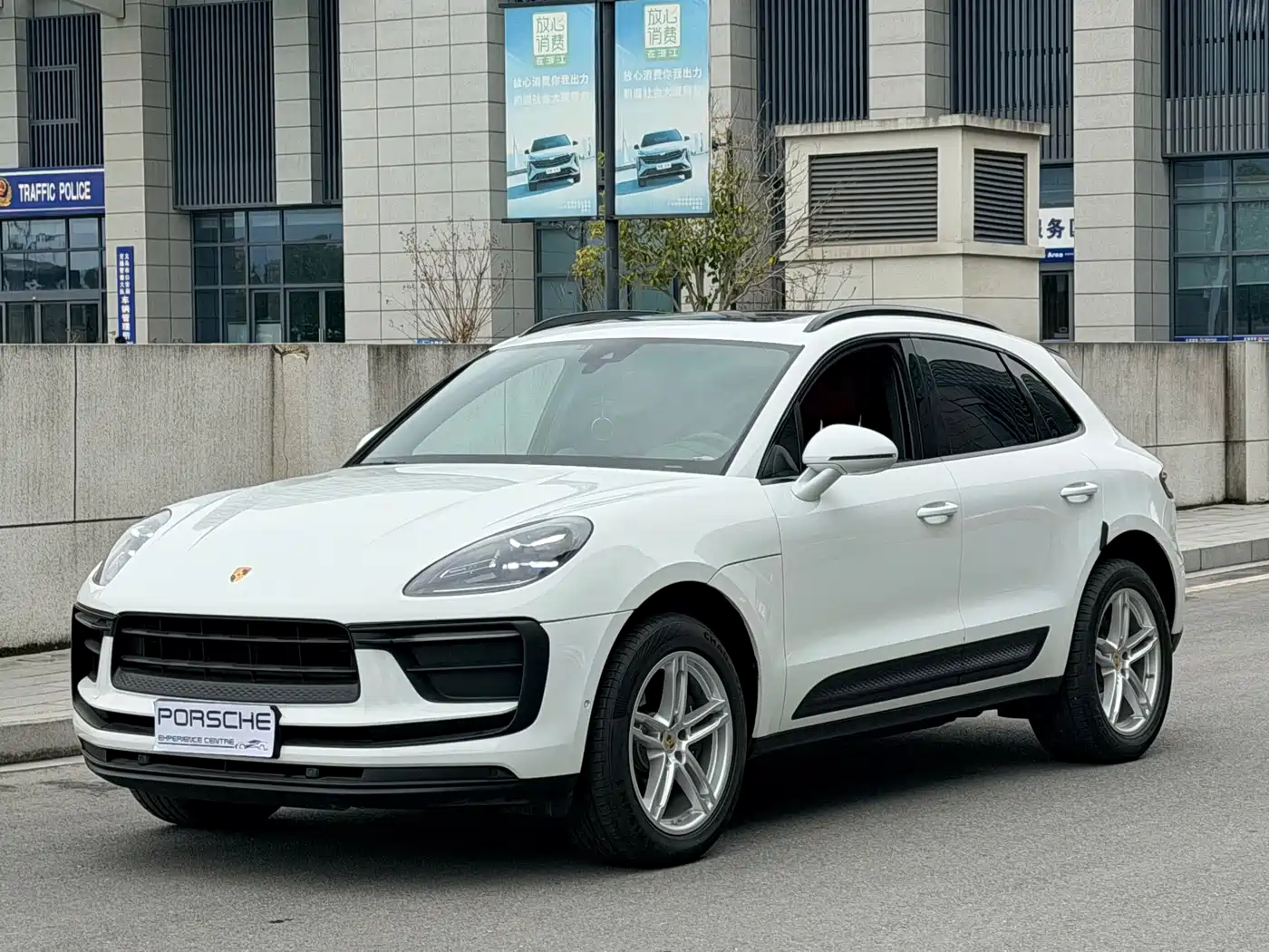 Porsche Macan 2023 Macan 2.0T