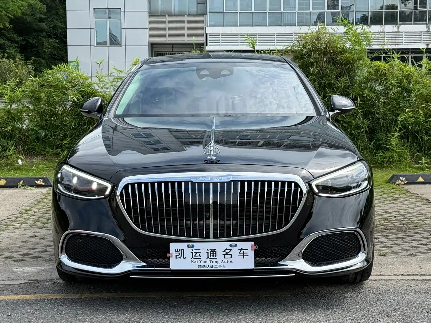 Mercedes-Benz Maybach S-Class 2024 Facelift S 480 4MATIC