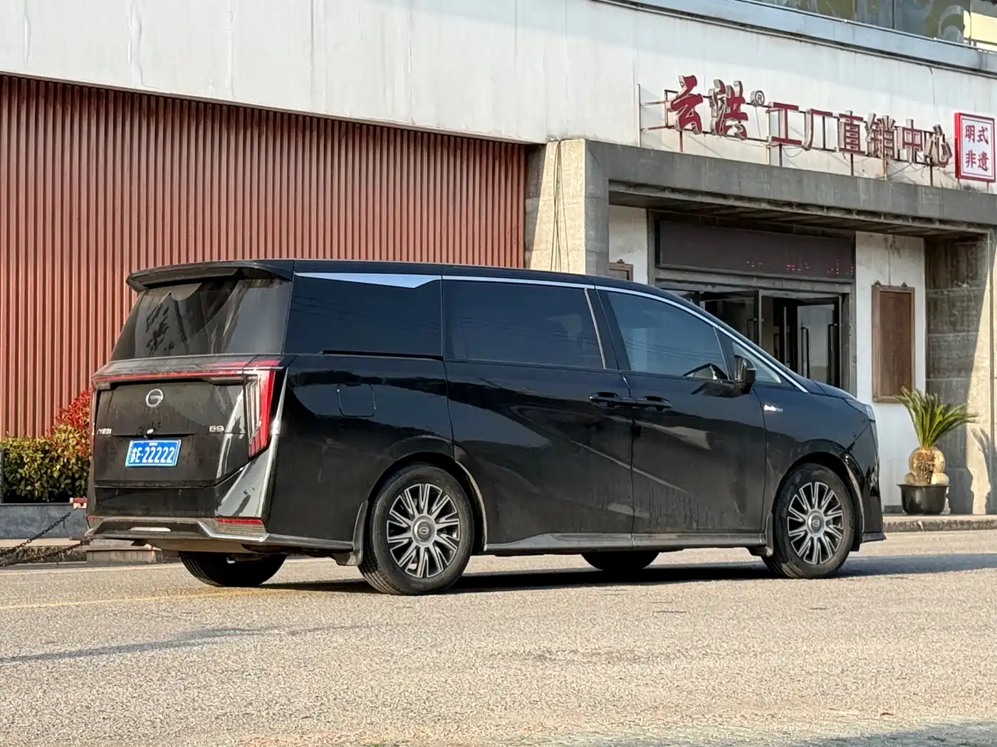GAC Trumpchi Trumpchi E9 2023 E9 PRO фото 5