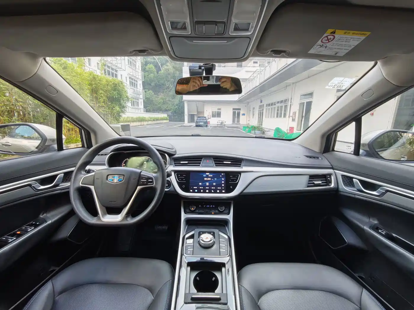 Geely Emgrand GSe 2018 2018 Leading Style