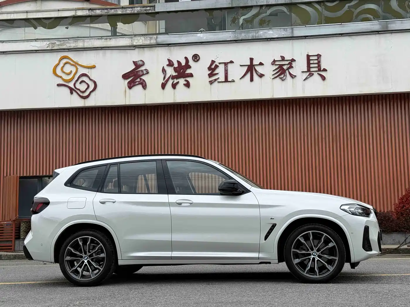 BMW X3 2023 xDrive30i Leading M Night Package фото 8