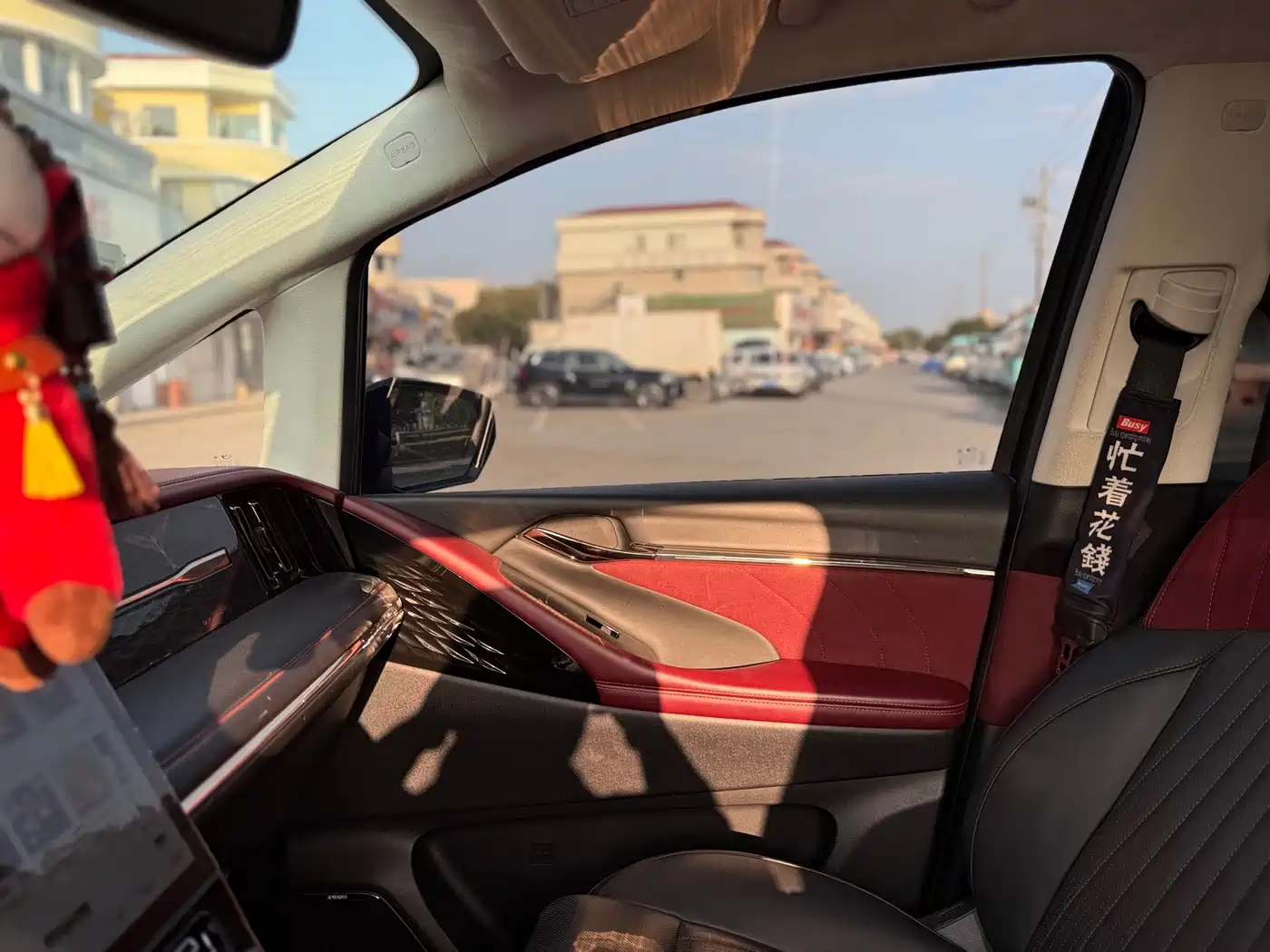 GAC Trumpchi Trumpchi E9 2023 E9 PRO фото 13