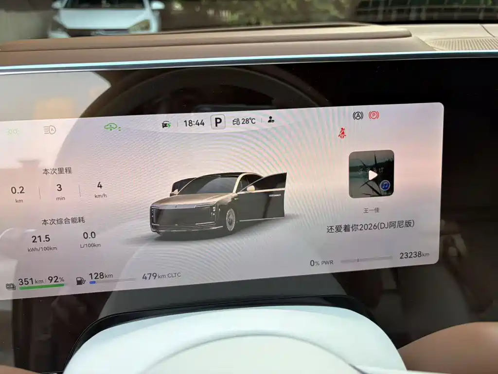 Zunjie S800 2025 2025 Range Extender Starlight Executive 4-Seater