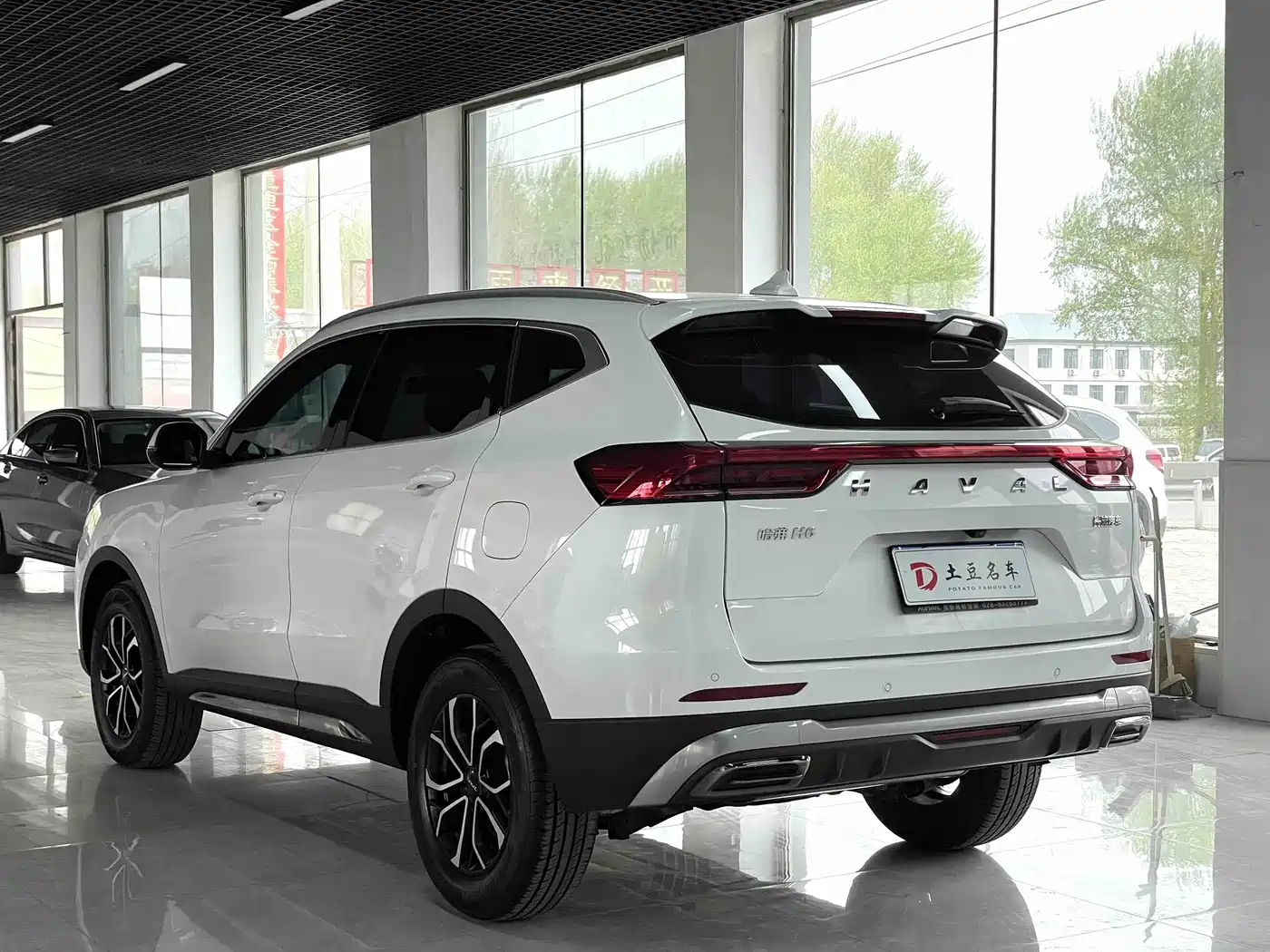 Haval H6 2021 National Trend Edition 1.5T Automatic Urban Edition фото 4