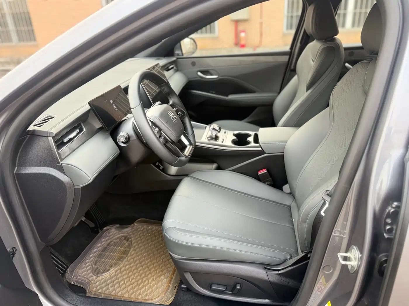 BYD Qin PLUS 2025 DM-i Smart Drive Edition 120KM Surpassing Type фото 9