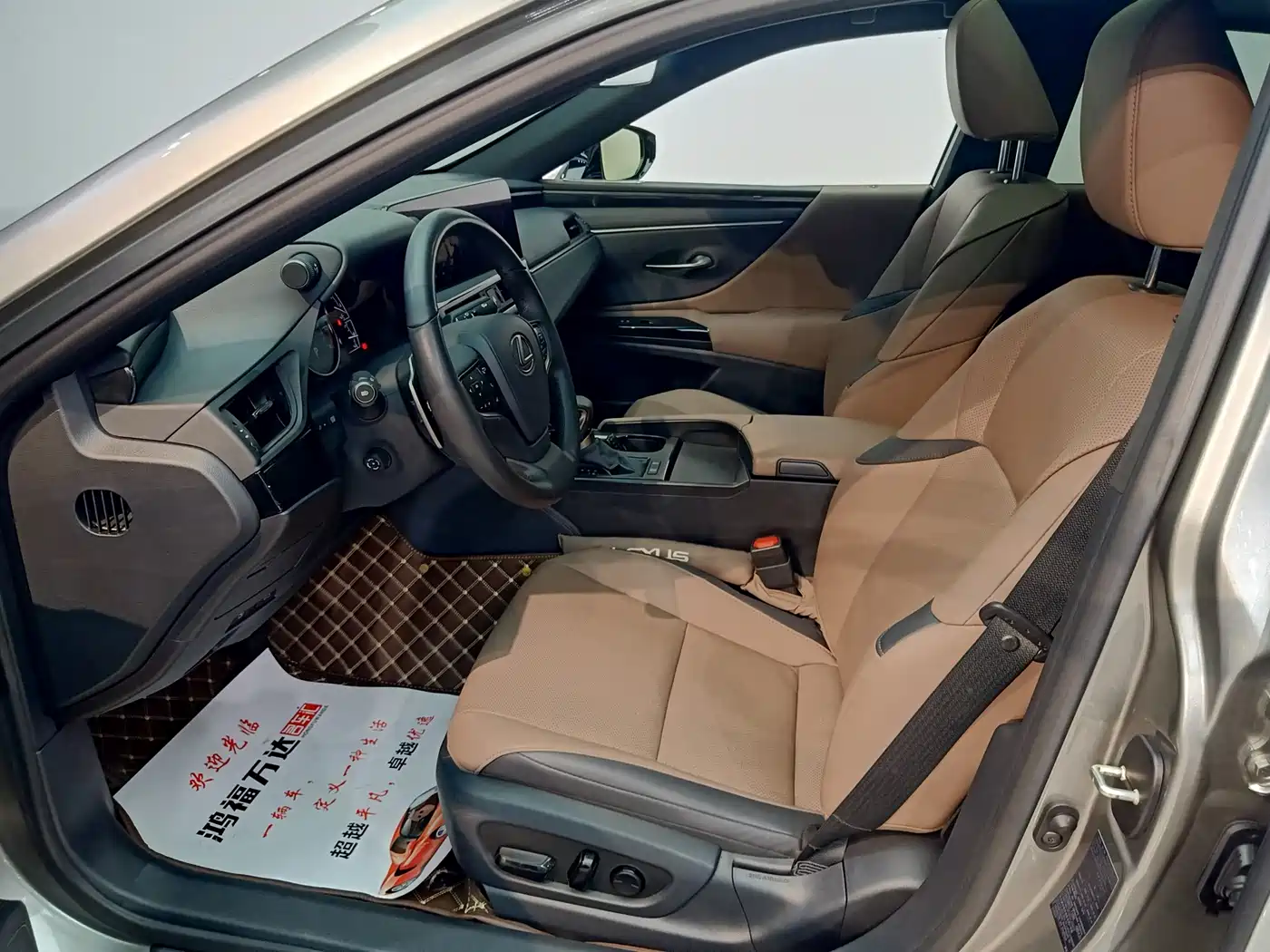 Lexus ES 2022 200 Excellence Edition фото 9