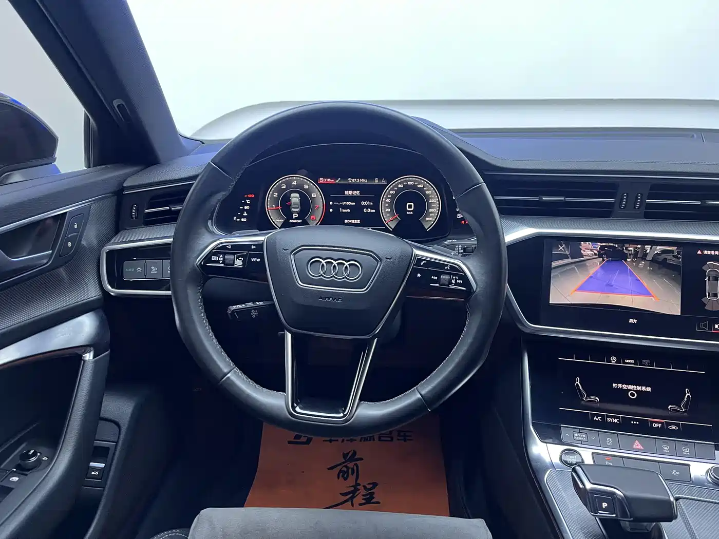 Audi A6L 2021 40 TFSI Luxury Sport фото 10