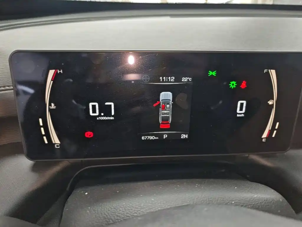 Photo 12 - Haval H5