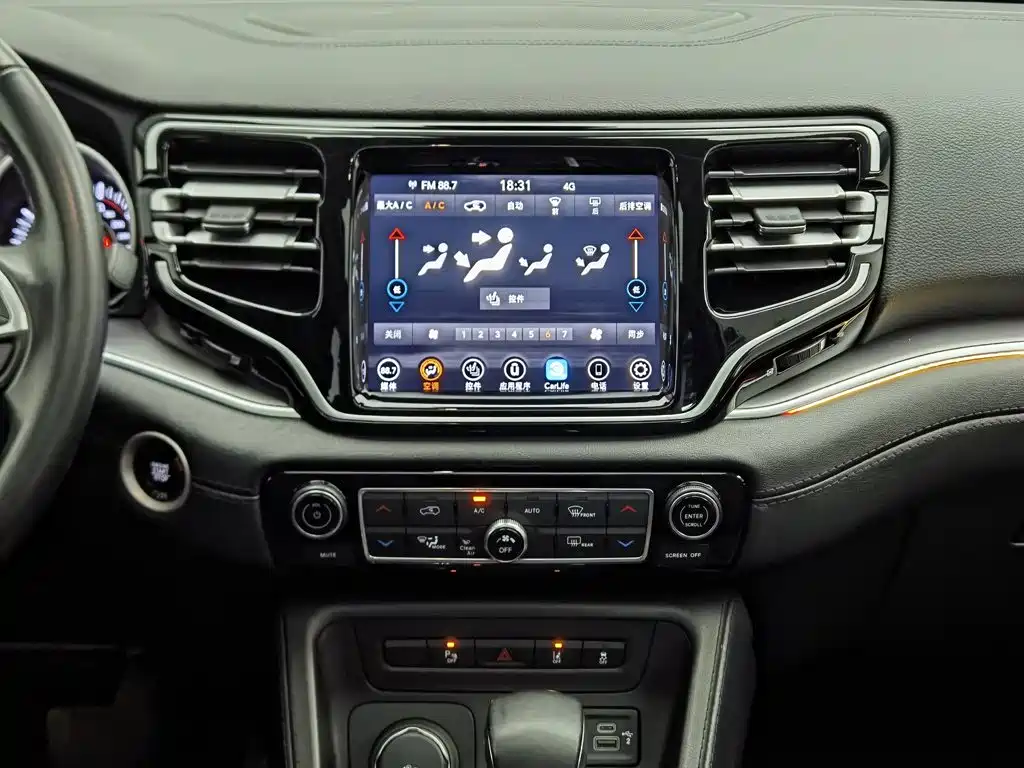 Jeep Grand Commander 2021 2022 2.0T AWD Luxury Edition