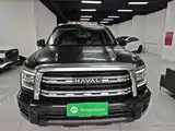 Photo 3 - Haval H5