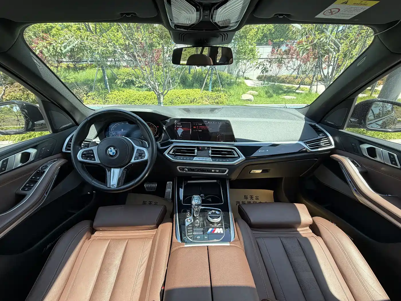 BMW X5 (Import) 2019 xDrive40i Exclusive M Sport Package фото 5