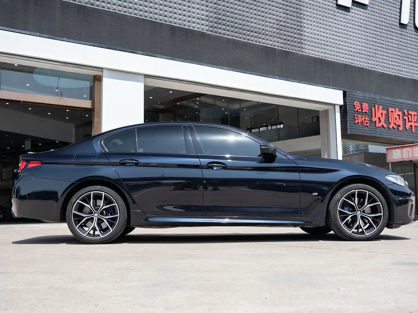 BMW 5 Series (Import) 2021 530i M Sport Package фото 3