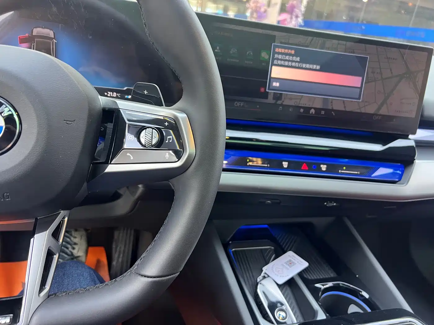 BMW 5 Series 2025 530Li Leading M Sport Package фото 8