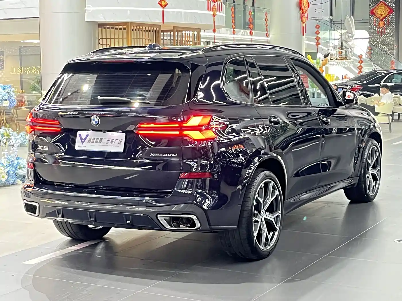 BMW X5 2023 xDrive 30Li Premium M Sport Package фото 9