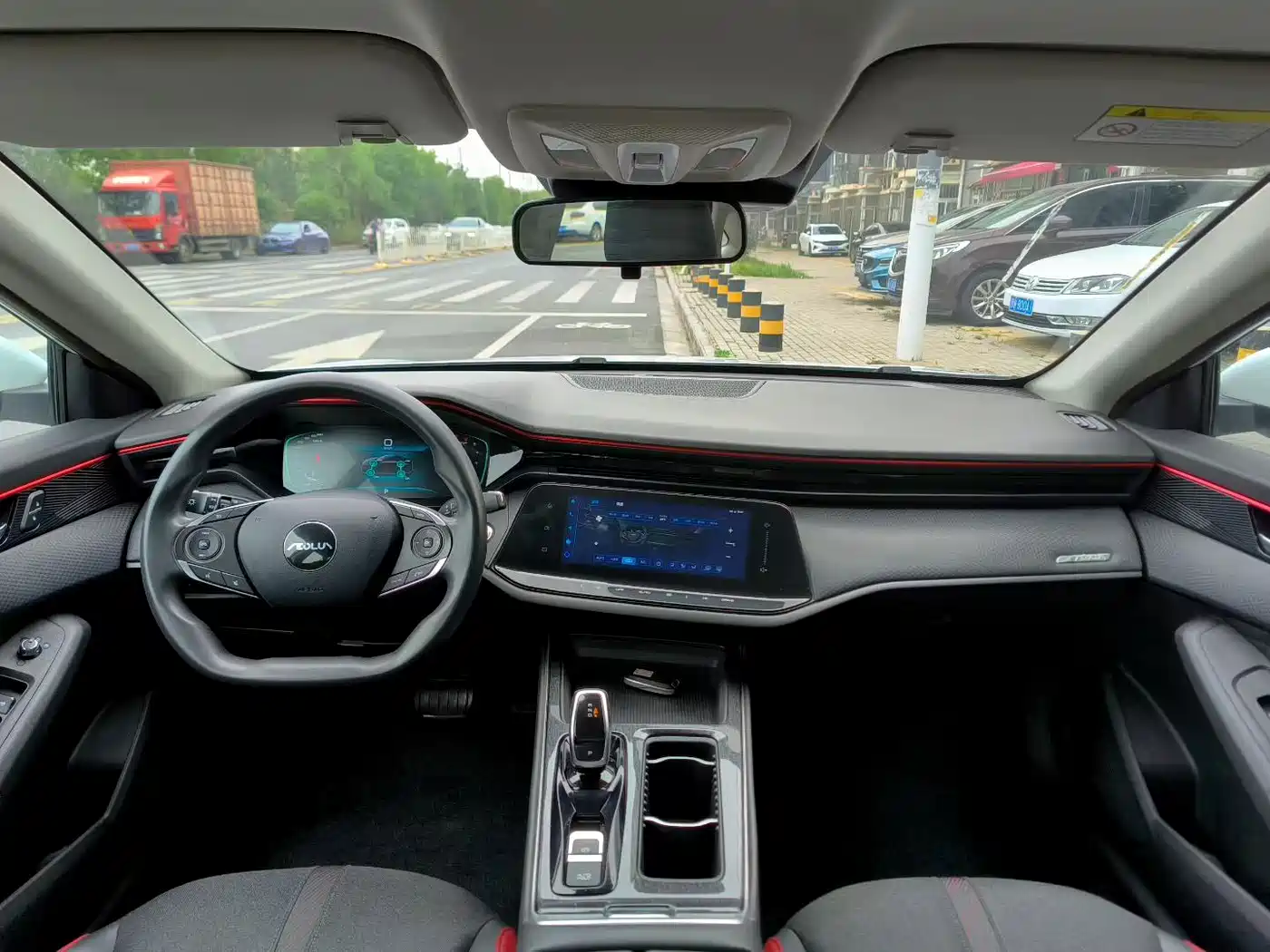Dongfeng Aeolus Yixuan MAX 2022 2023 1.5T Super Dad Edition