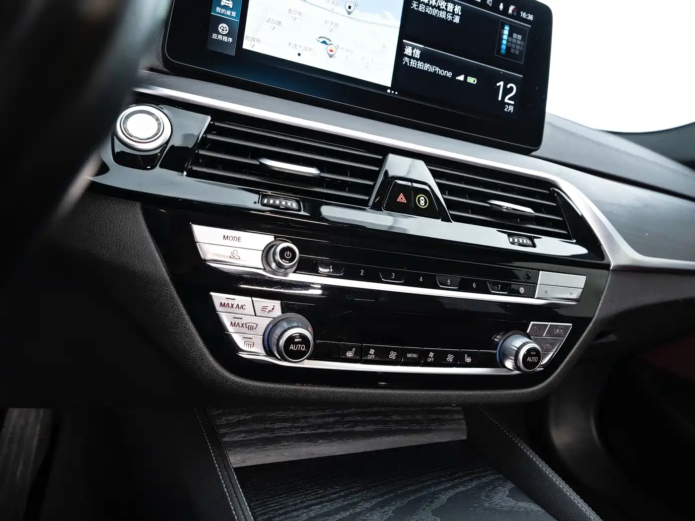 BMW 5 Series New Energy 2022 Model Second Facelift 535Le M Sport Package фото 18