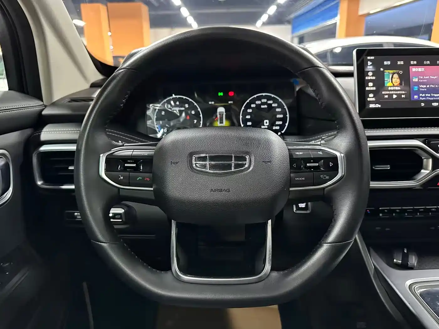 GEELY AUTOMOBILE HAOYUE