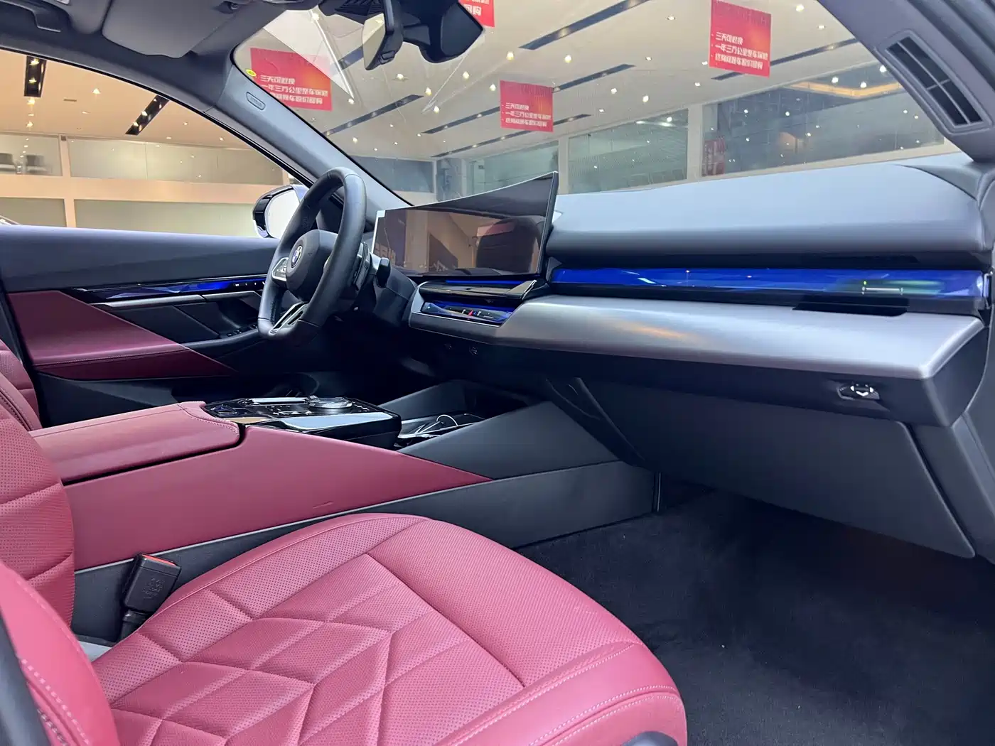 BMW 5 Series 2025 530Li Leading M Sport Package фото 15