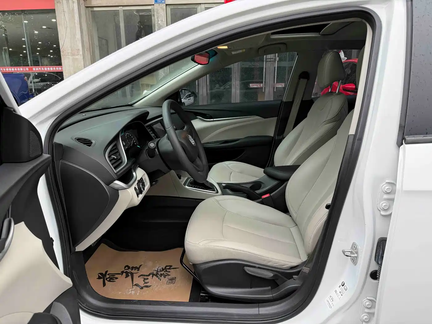 Buick Excelle 2021 Facelift Exemplar 1.5L Auto Elite фото 11