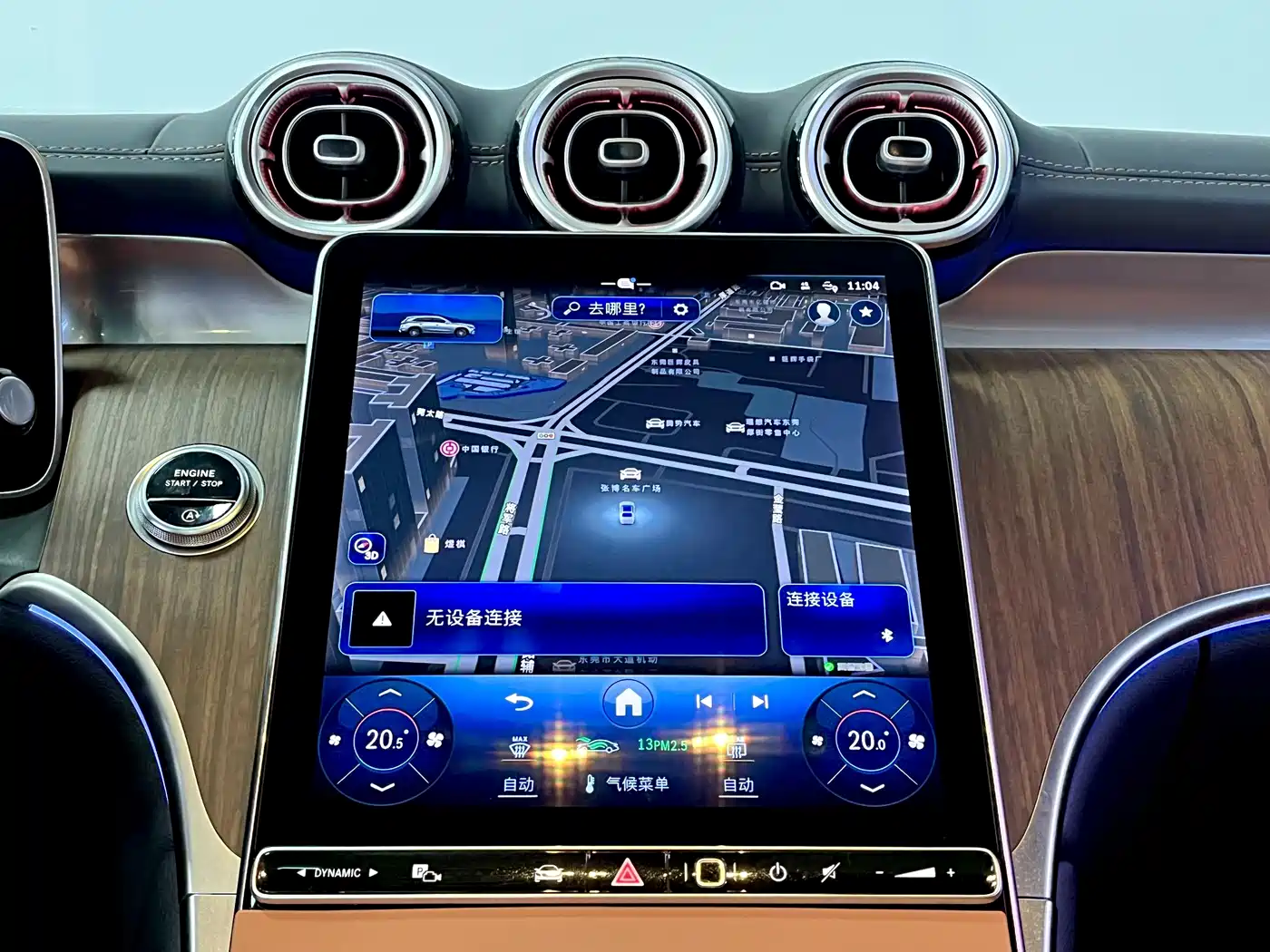 MERCEDES-BENZ GLC