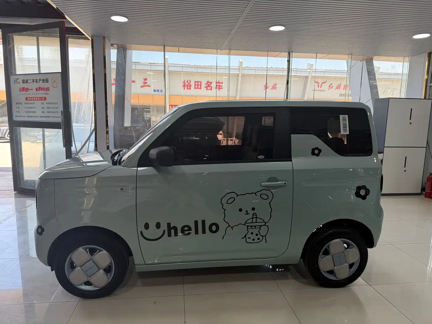 Geely Galaxy Panda 2024 Panda mini 200km Endurance Bear фото 4