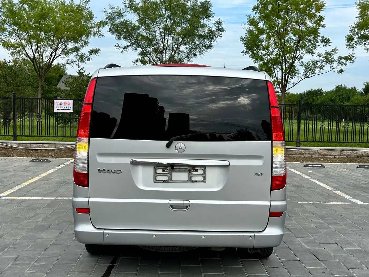 Mercedes-Benz Viano (Import) 2006 Viano 3.2L фото 16